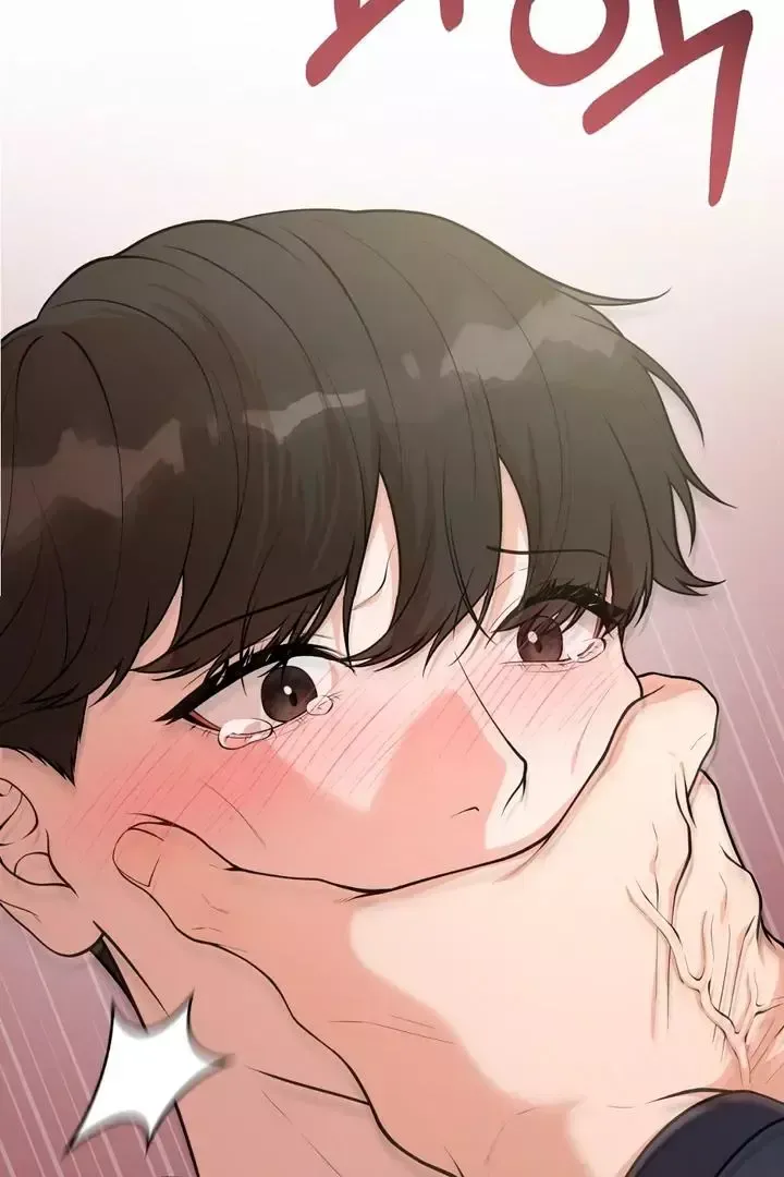 Read Aneun Mat chapter 1 image 18 on Lezhin