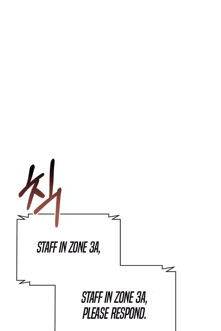 Read Aneun Mat chapter 1 image 186 on Lezhin