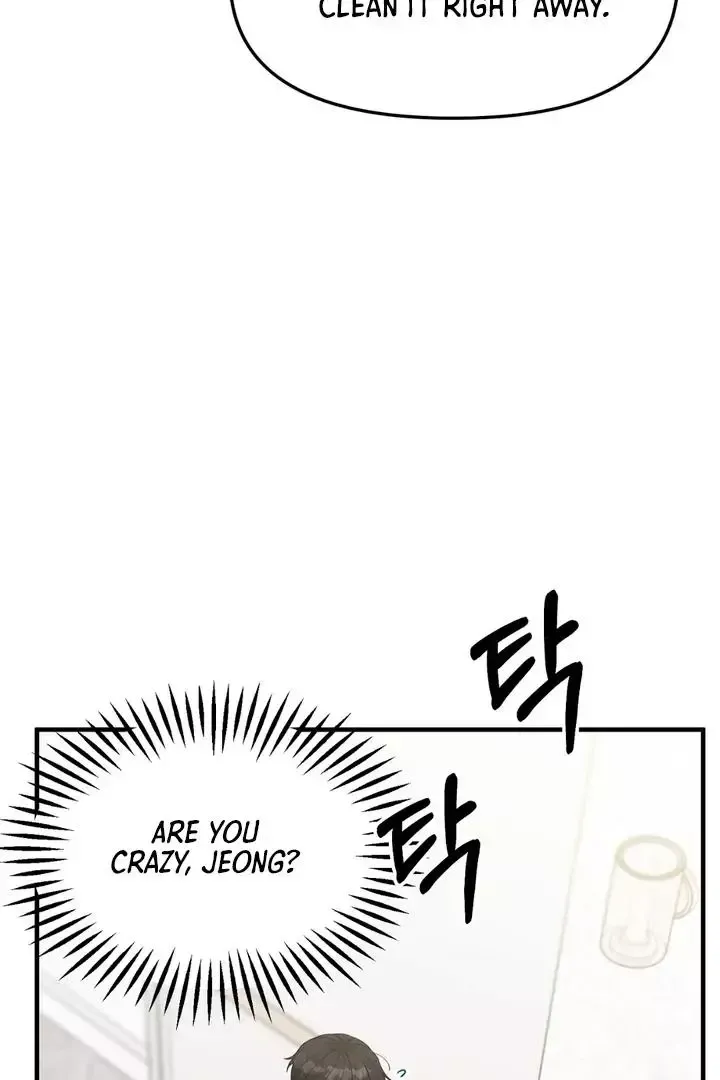 Read Aneun Mat chapter 1 image 190 on Lezhin