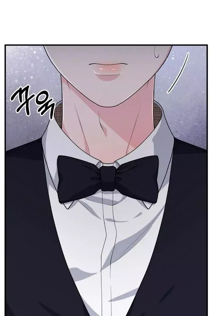 Read Aneun Mat chapter 1 image 200 on Lezhin
