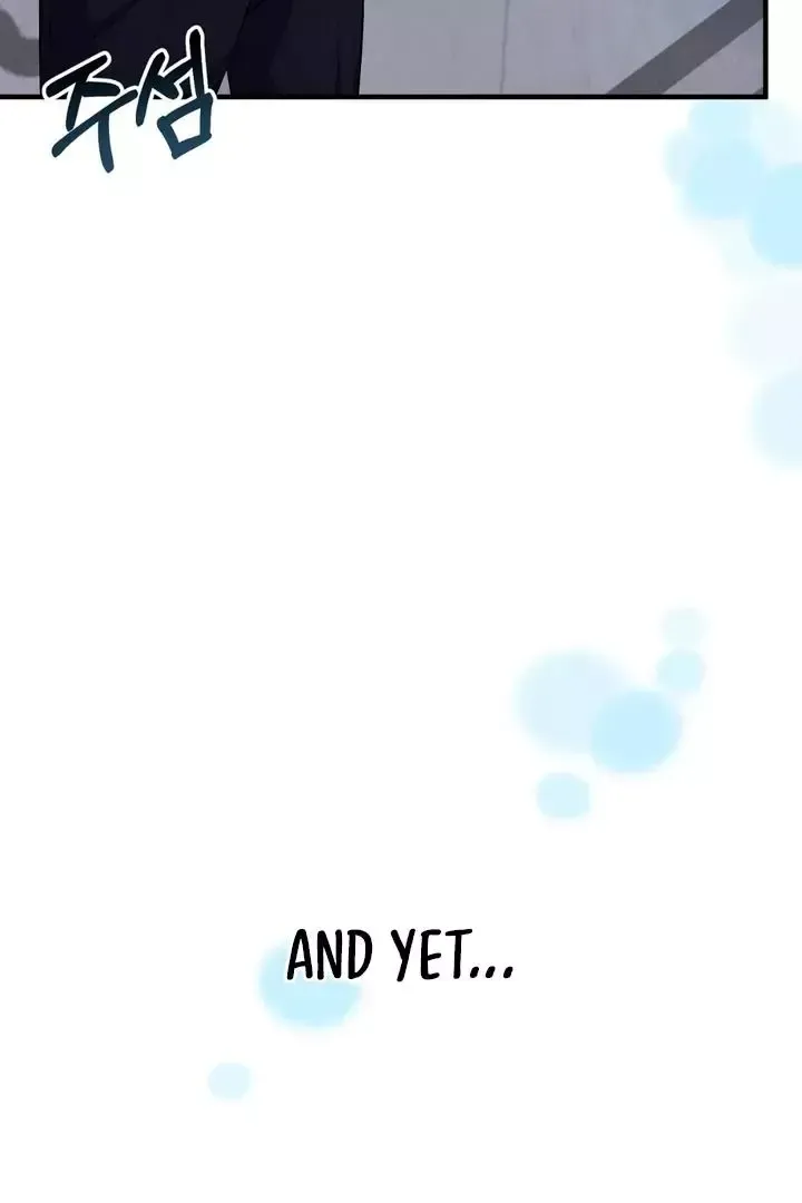 Read Aneun Mat chapter 1 image 204 on Lezhin