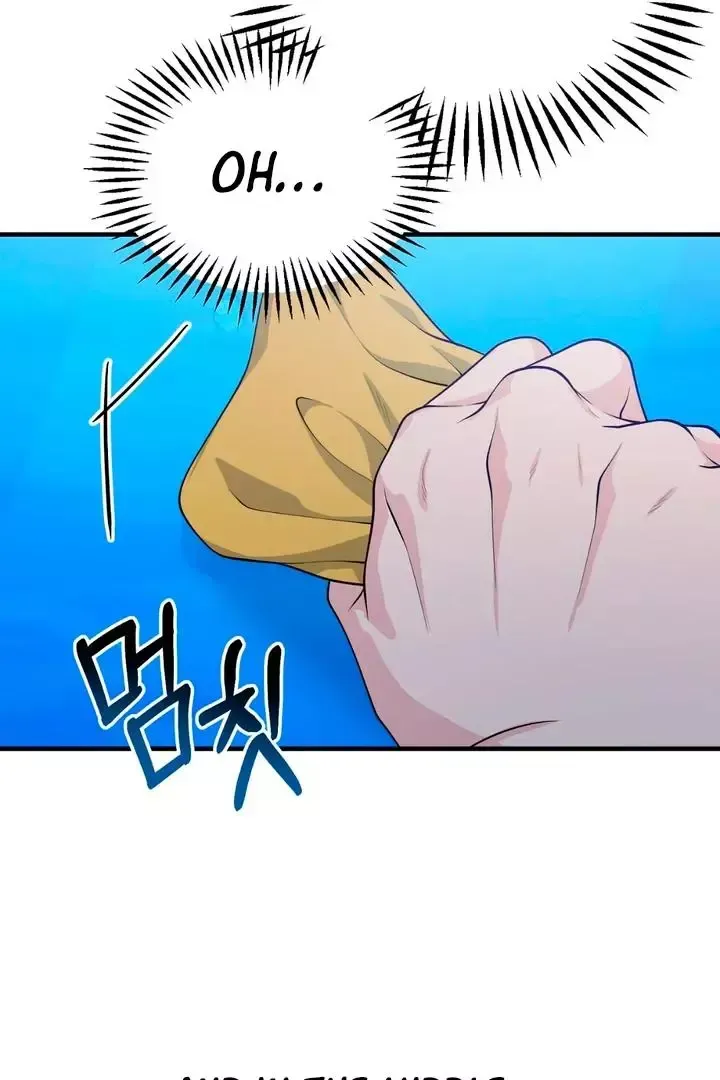 Read Aneun Mat chapter 1 image 211 on Lezhin
