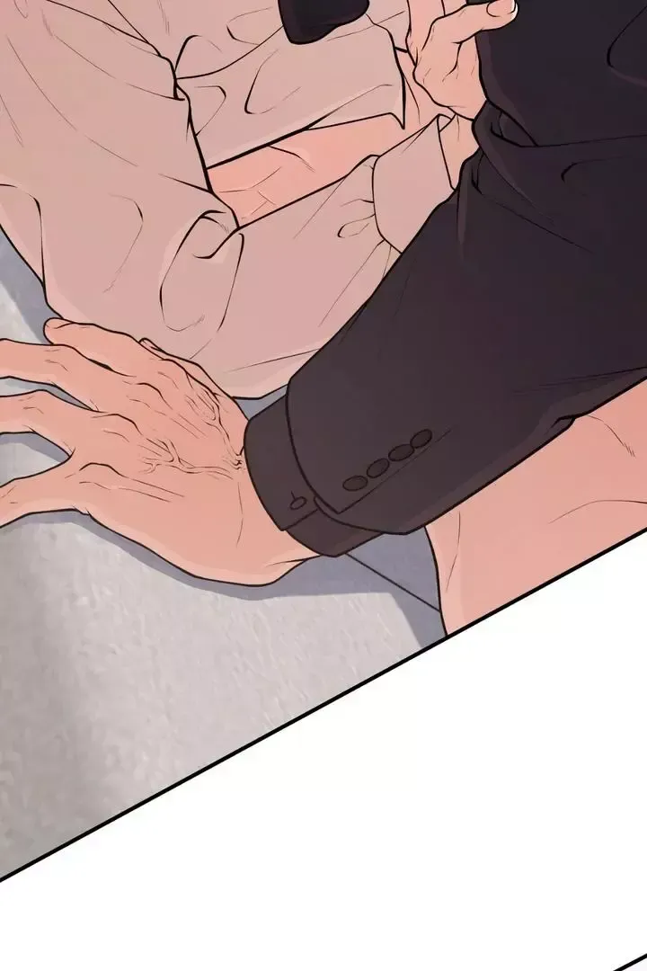 Read Aneun Mat chapter 1 image 22 on Lezhin