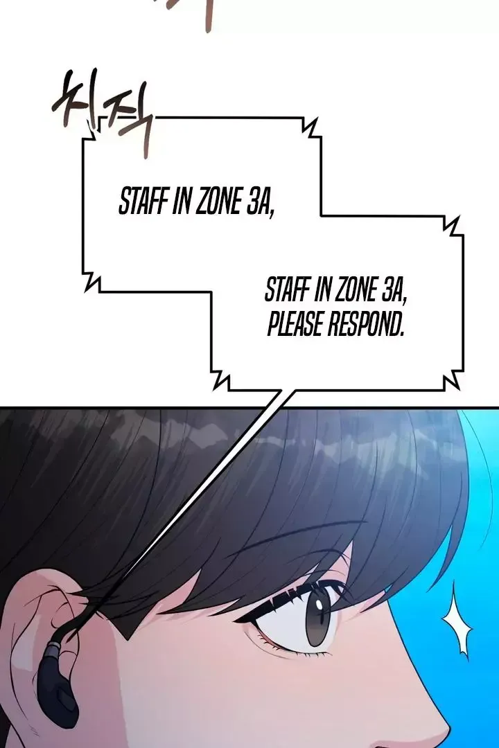 Read Aneun Mat chapter 1 image 234 on Lezhin