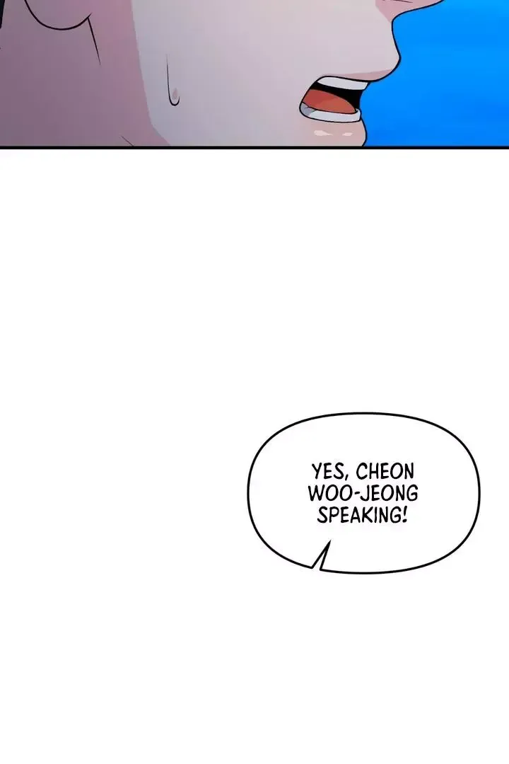 Read Aneun Mat chapter 1 image 235 on Lezhin