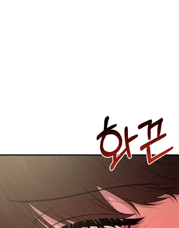Read Aneun Mat chapter 1 image 26 on Lezhin