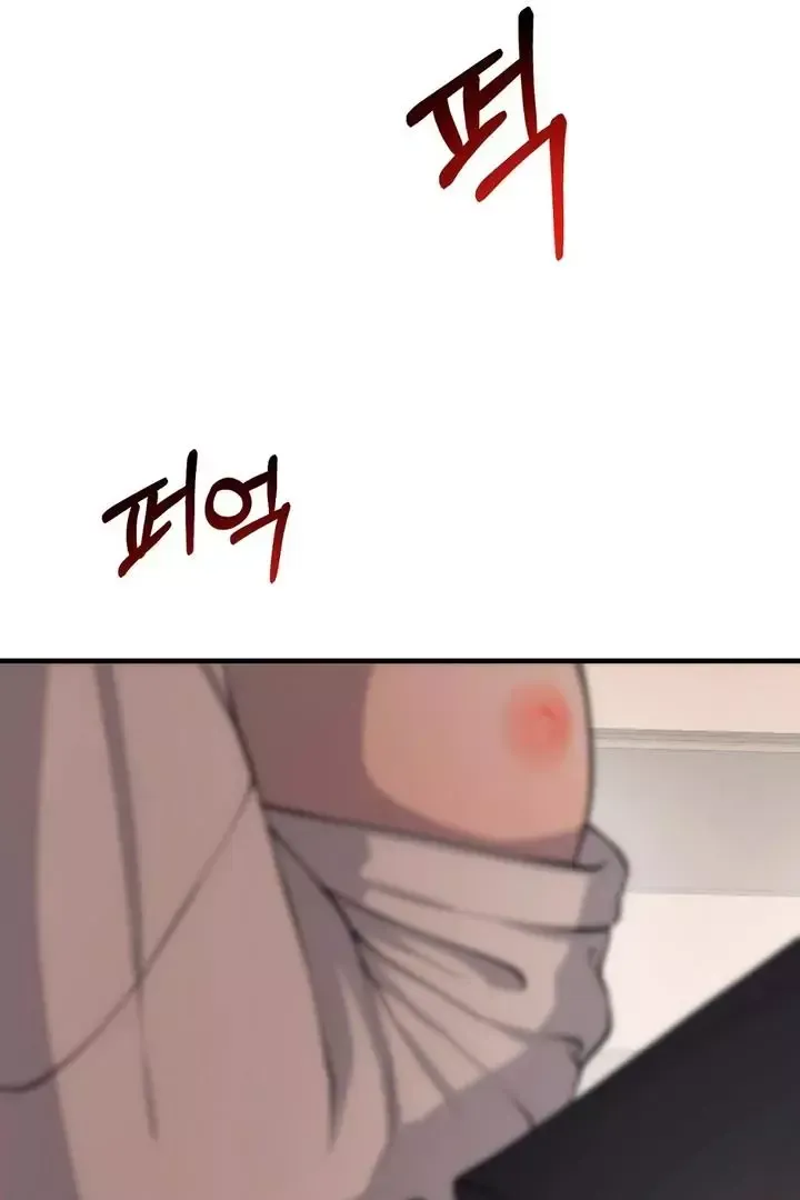 Read Aneun Mat chapter 1 image 28 on Lezhin