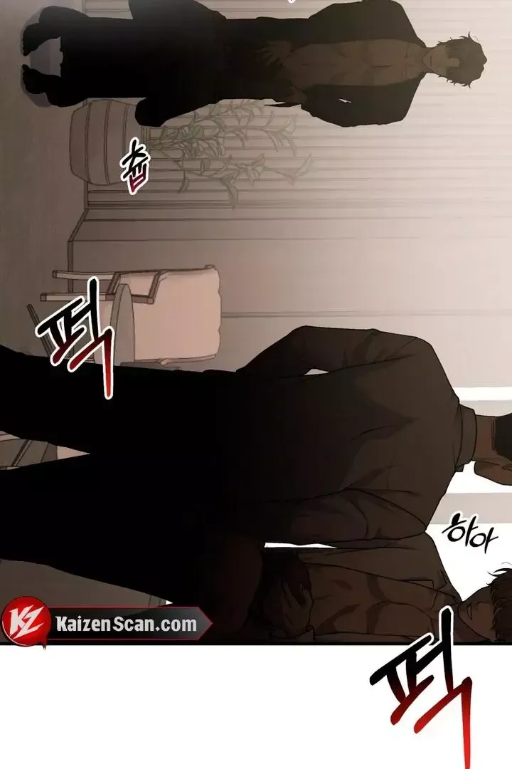 Read Aneun Mat chapter 1 image 30 on Lezhin