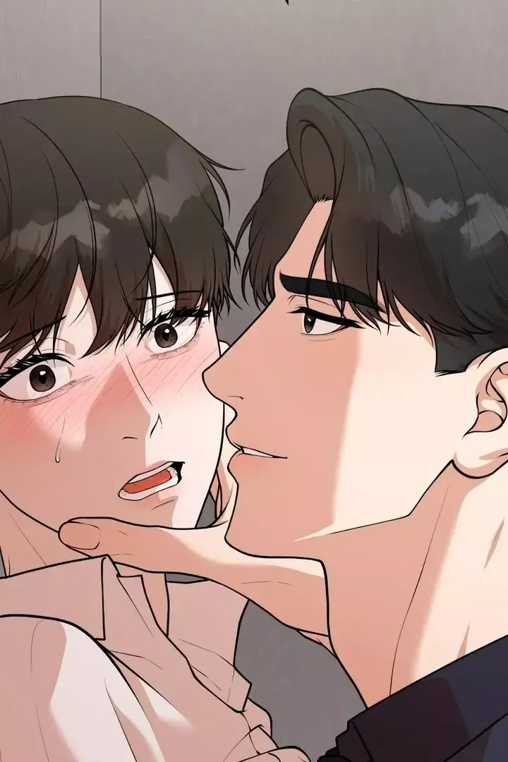 Read Aneun Mat chapter 1 image 32 on Lezhin