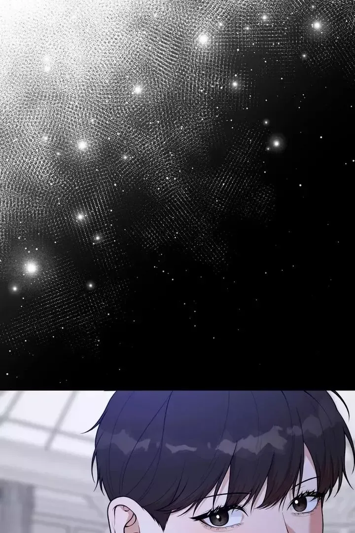 Read Aneun Mat chapter 1 image 43 on Lezhin