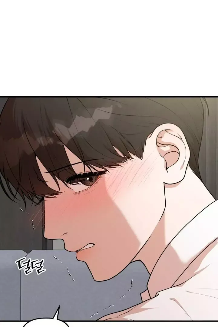 Read Aneun Mat chapter 1 image 57 on Lezhin