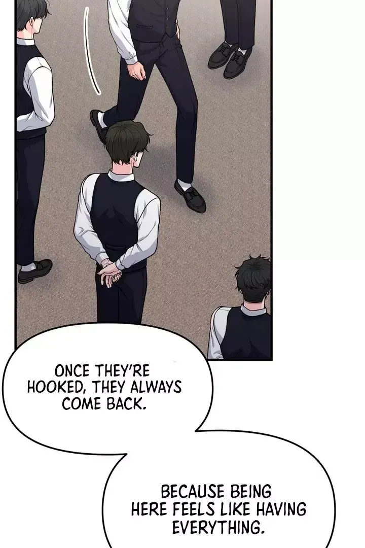Read Aneun Mat chapter 1 image 66 on Lezhin