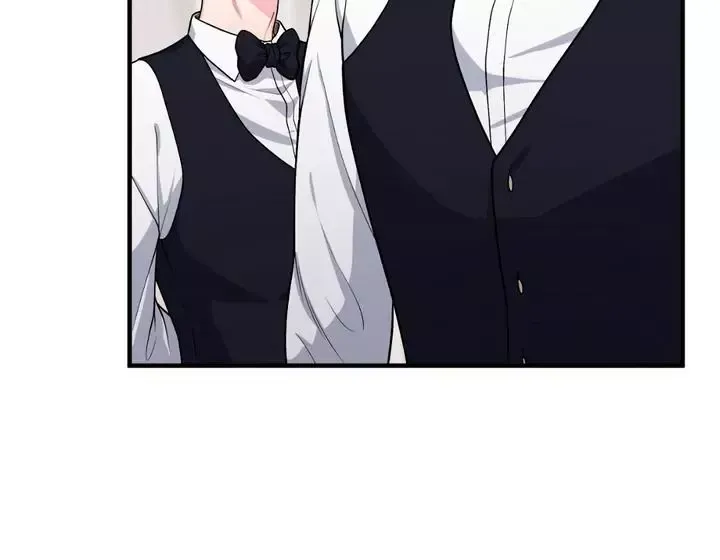 Read Aneun Mat chapter 1 image 69 on Lezhin