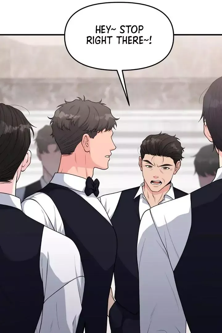 Read Aneun Mat chapter 1 image 70 on Lezhin