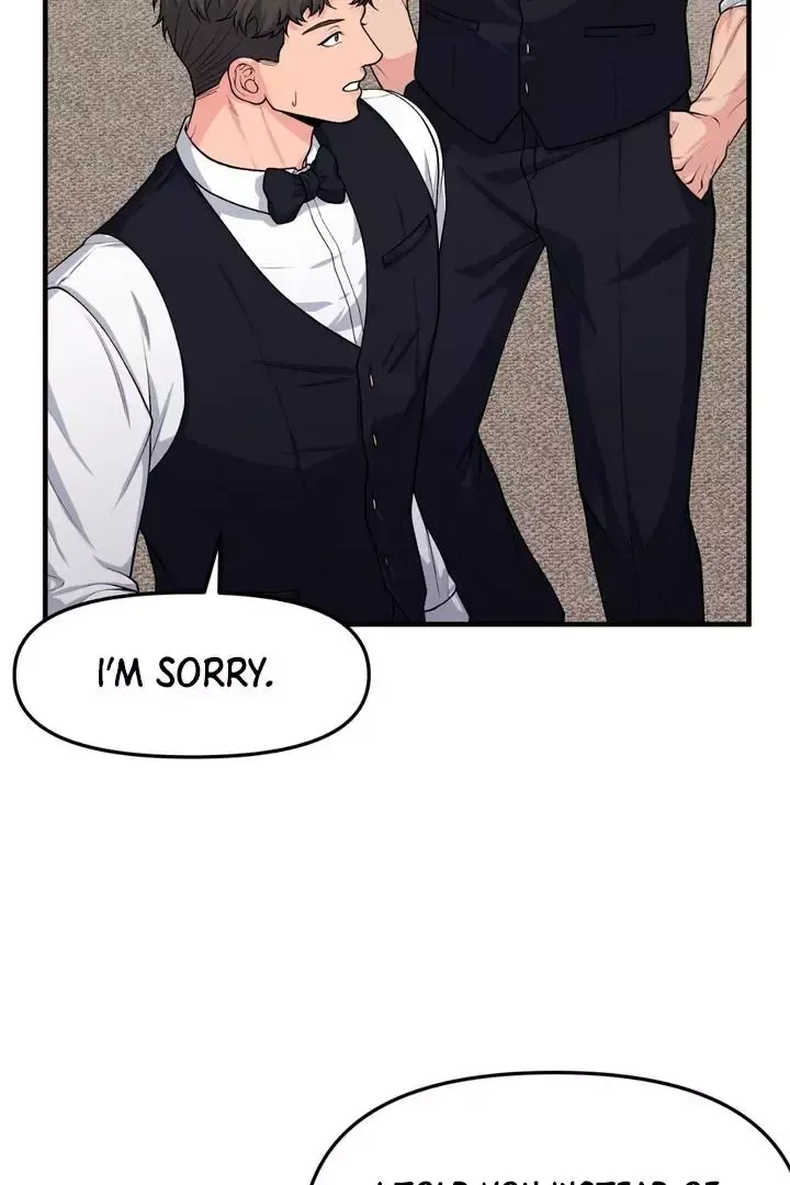Read Aneun Mat chapter 1 image 72 on Lezhin