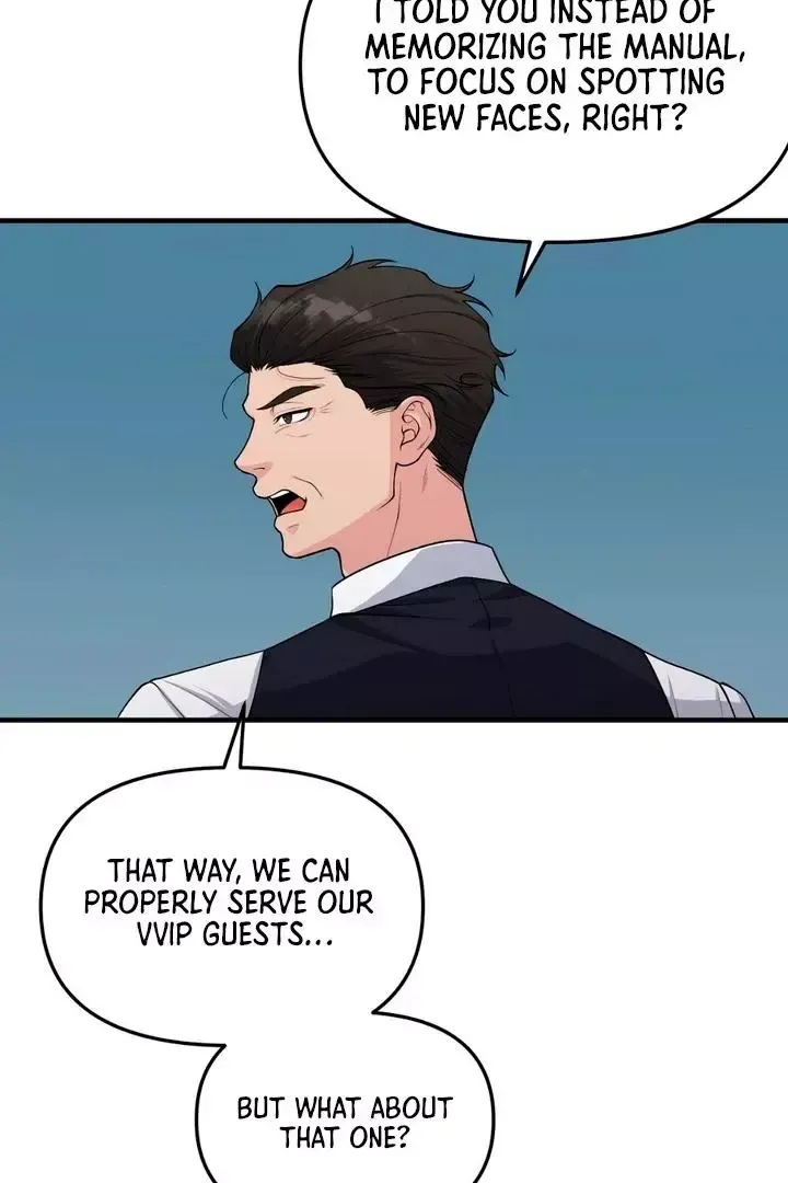 Read Aneun Mat chapter 1 image 73 on Lezhin