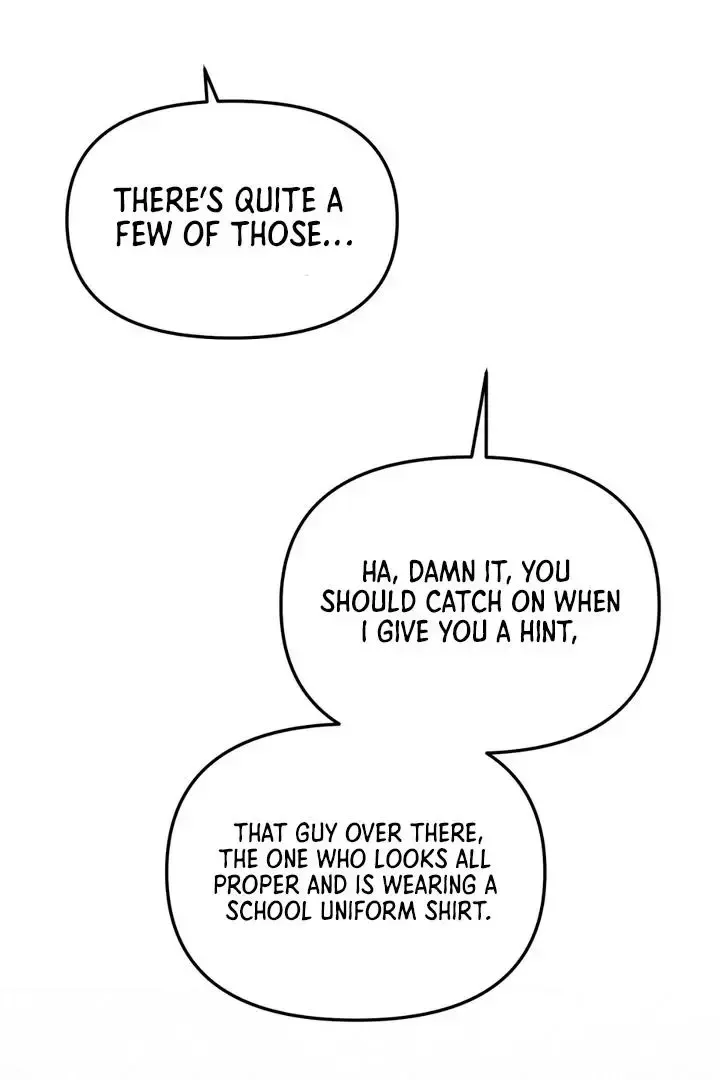 Read Aneun Mat chapter 1 image 76 on Lezhin