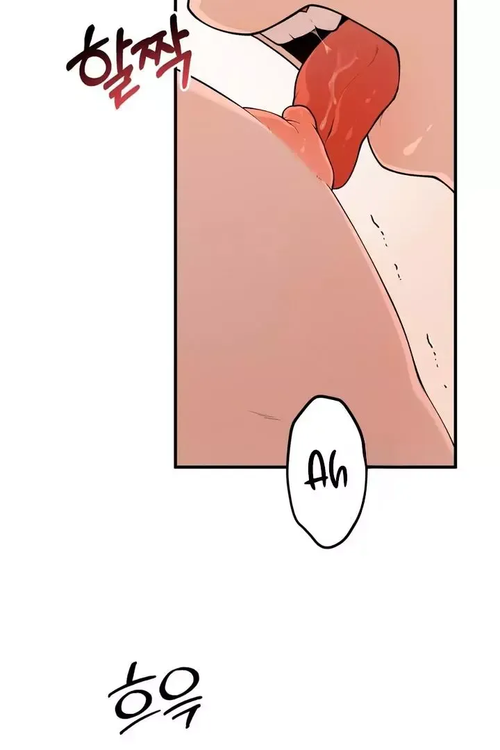 Read Aneun Mat chapter 1 image 8 on Lezhin