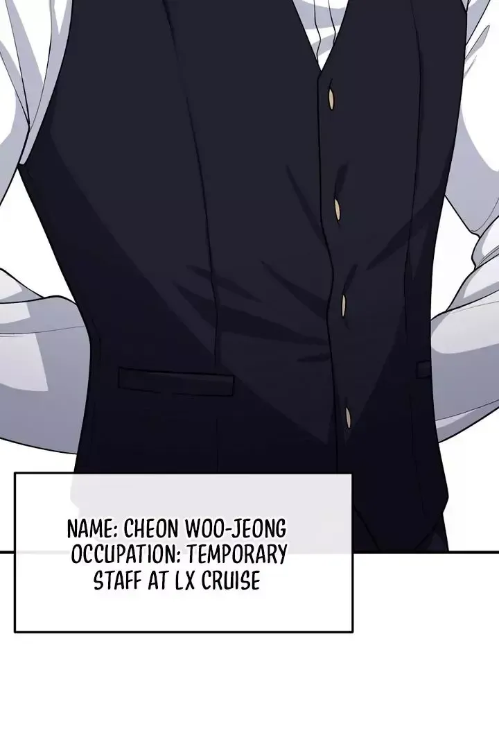 Read Aneun Mat chapter 1 image 80 on Lezhin