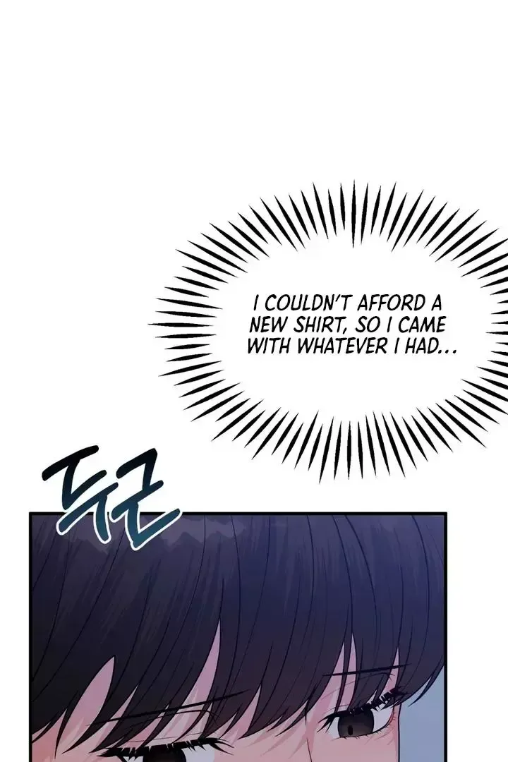 Read Aneun Mat chapter 1 image 81 on Lezhin