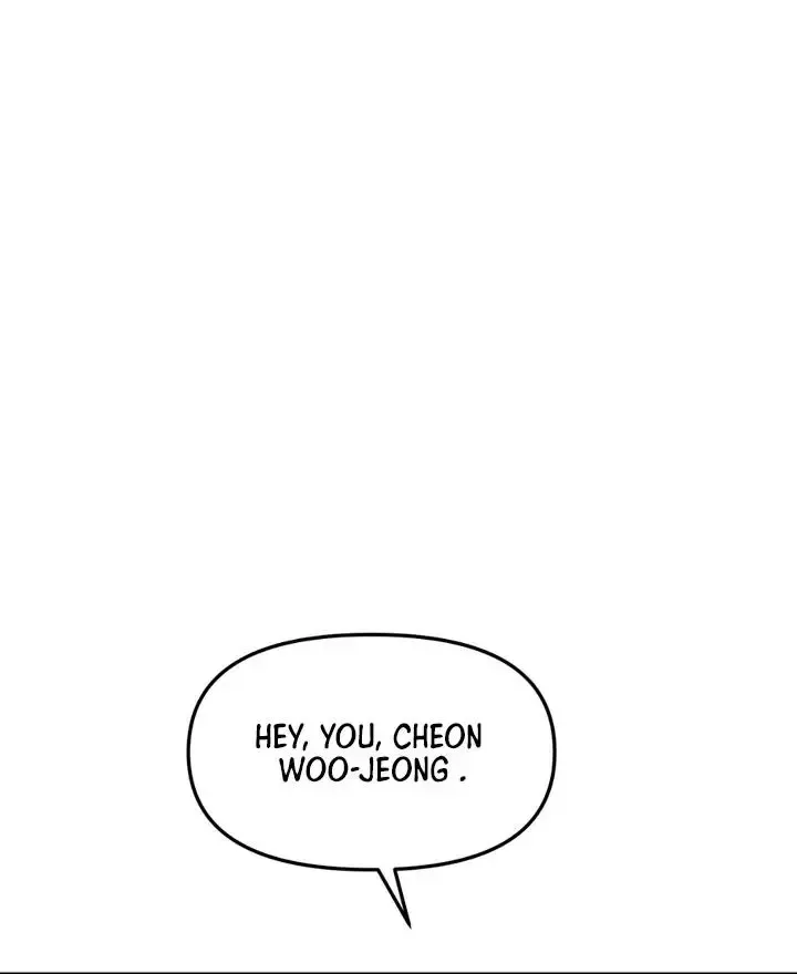 Read Aneun Mat chapter 1 image 83 on Lezhin