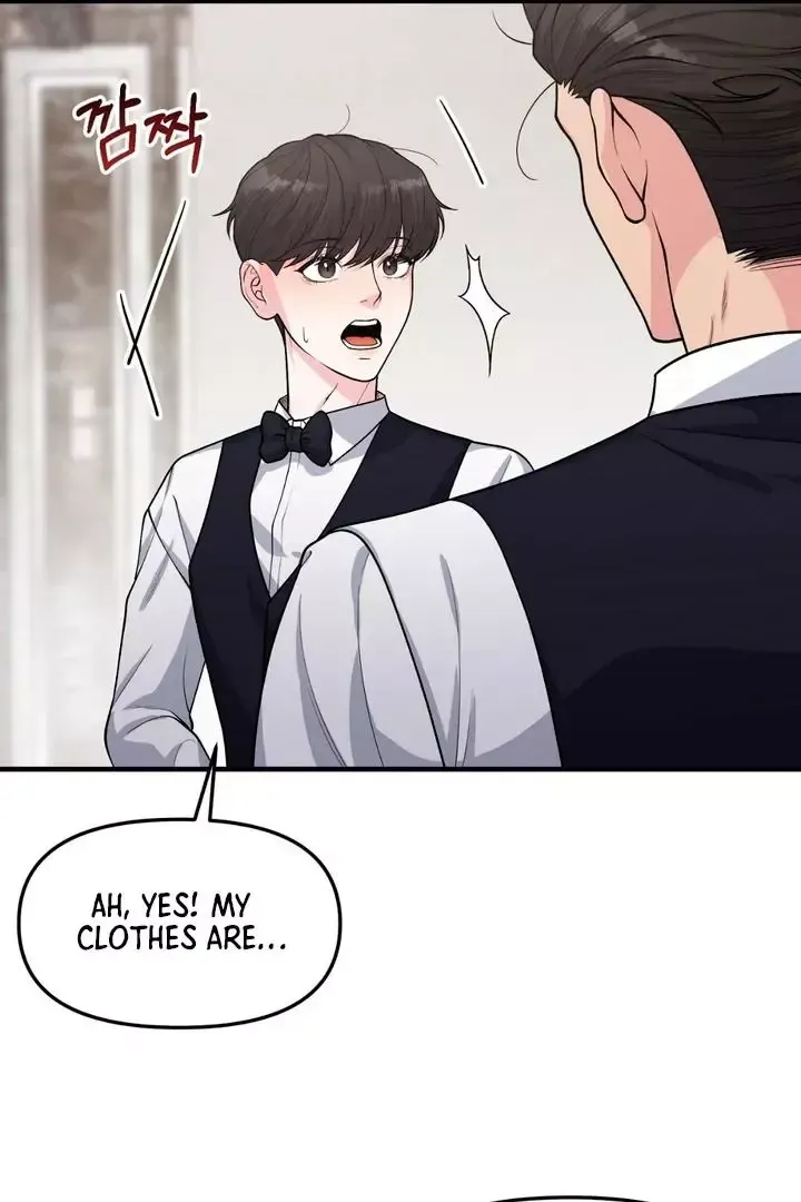 Read Aneun Mat chapter 1 image 84 on Lezhin
