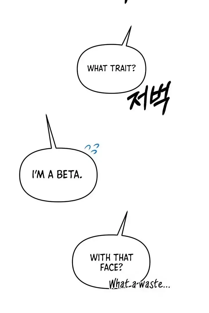 Read Aneun Mat chapter 1 image 89 on Lezhin