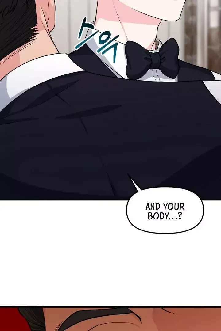 Read Aneun Mat chapter 1 image 91 on Lezhin