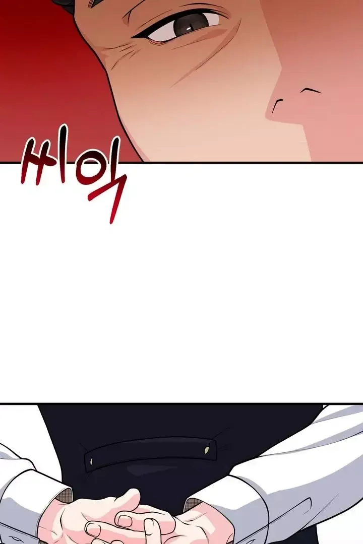 Read Aneun Mat chapter 1 image 92 on Lezhin
