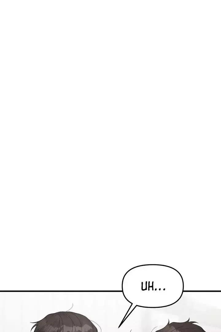 Read Aneun Mat chapter 1 image 94 on Lezhin