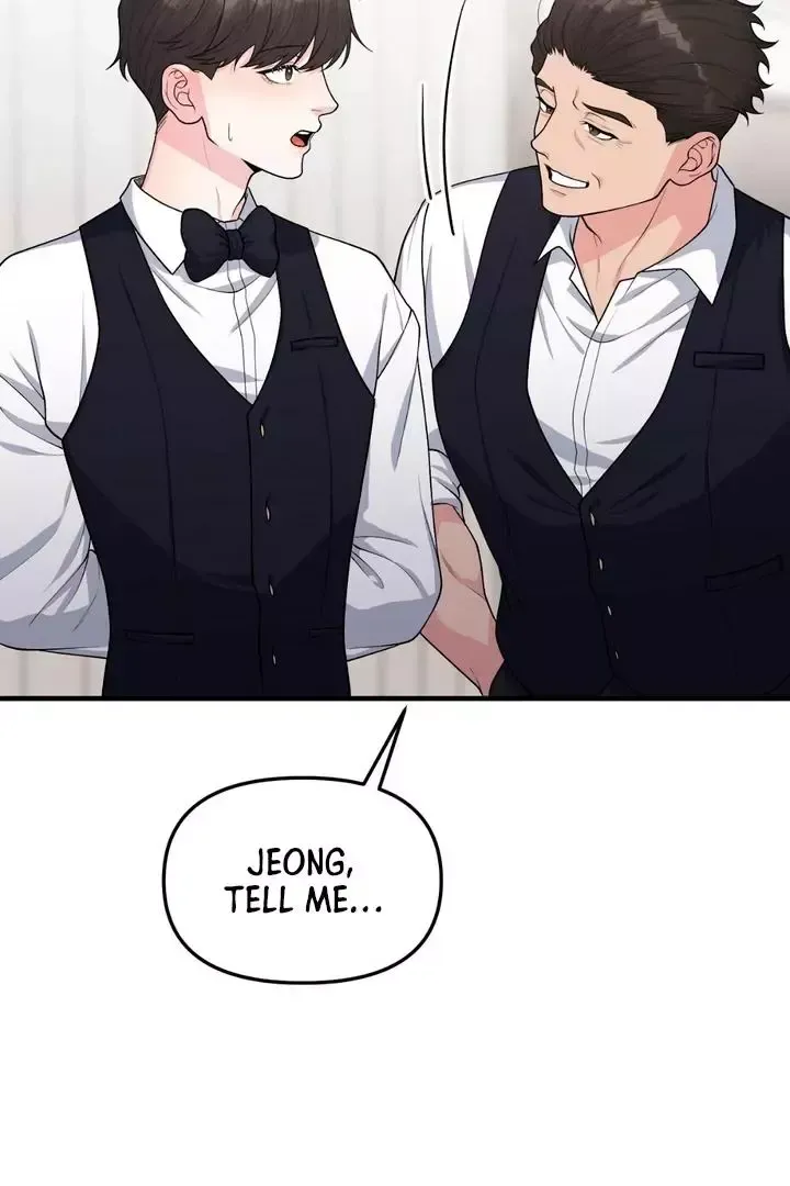 Read Aneun Mat chapter 1 image 95 on Lezhin