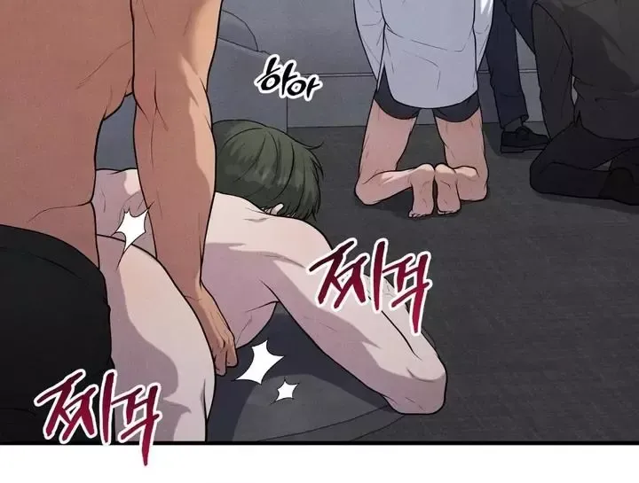 Read Aneun Mat chapter 11 image 10 on Lezhin