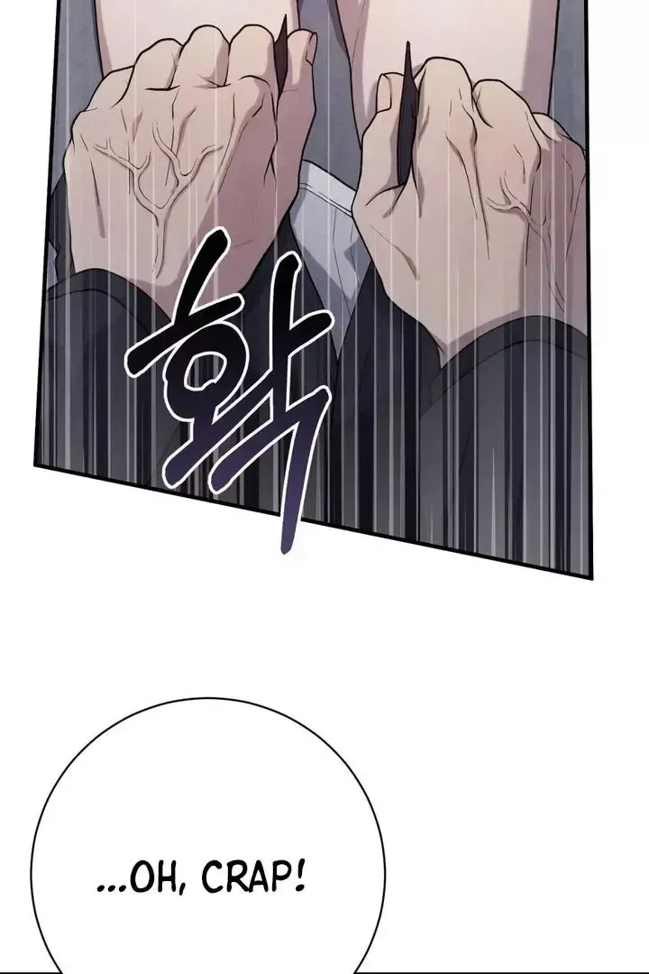 Read Aneun Mat chapter 11 image 101 on Lezhin