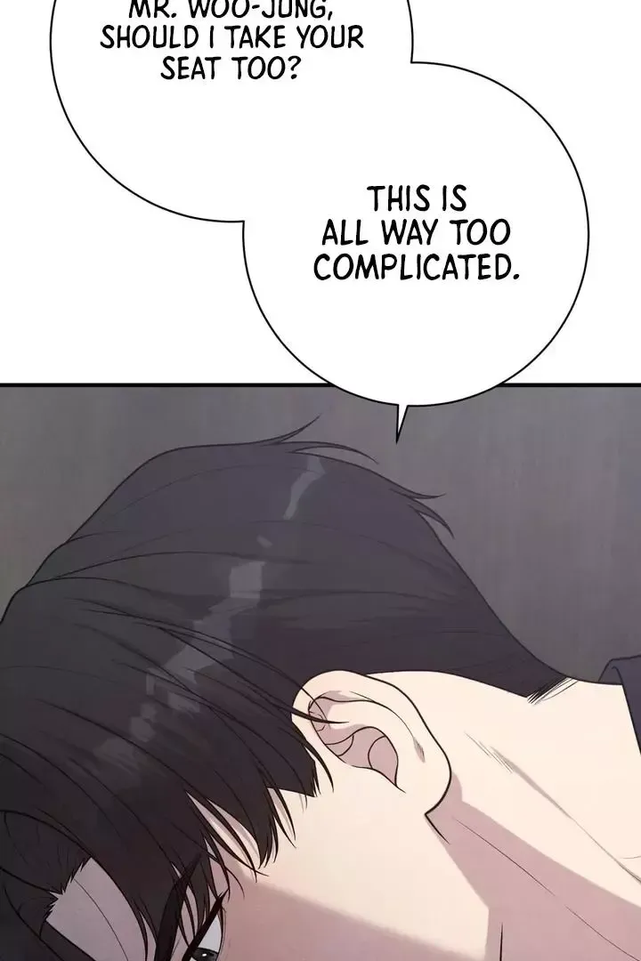 Read Aneun Mat chapter 11 image 104 on Lezhin