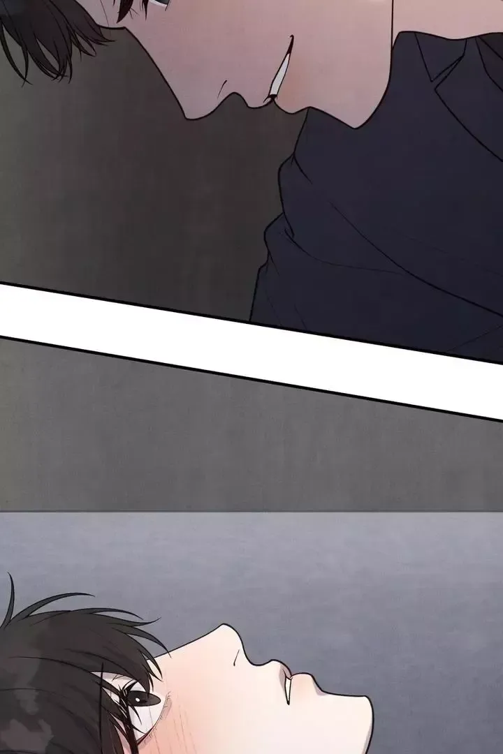 Read Aneun Mat chapter 11 image 105 on Lezhin