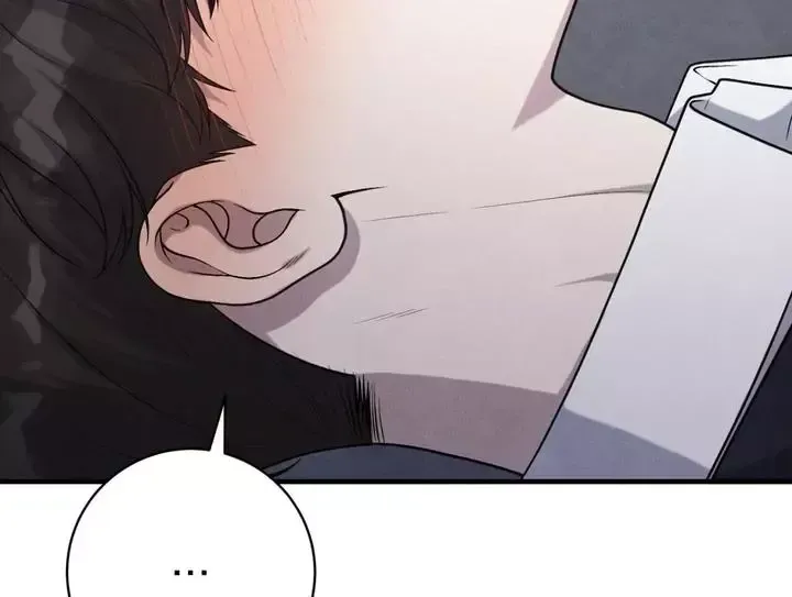 Read Aneun Mat chapter 11 image 106 on Lezhin