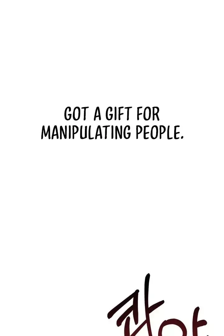 Read Aneun Mat chapter 11 image 119 on Lezhin