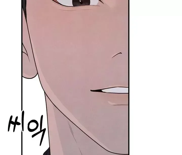 Read Aneun Mat chapter 11 image 123 on Lezhin