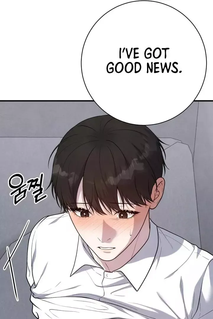 Read Aneun Mat chapter 11 image 125 on Lezhin