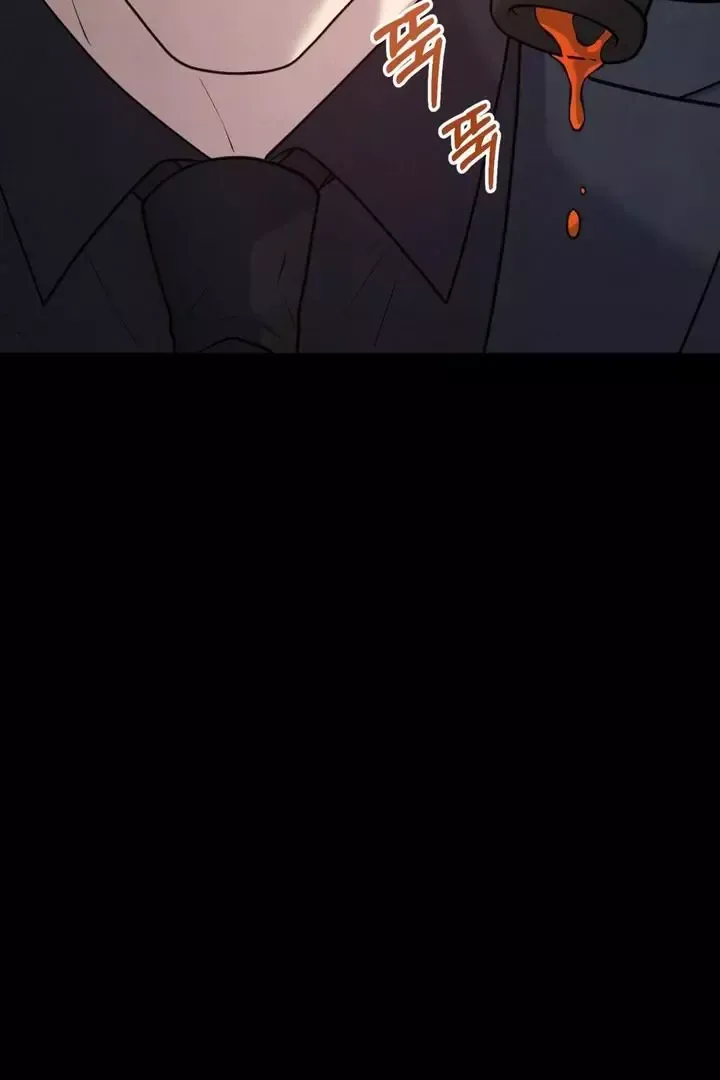 Read Aneun Mat chapter 11 image 129 on Lezhin