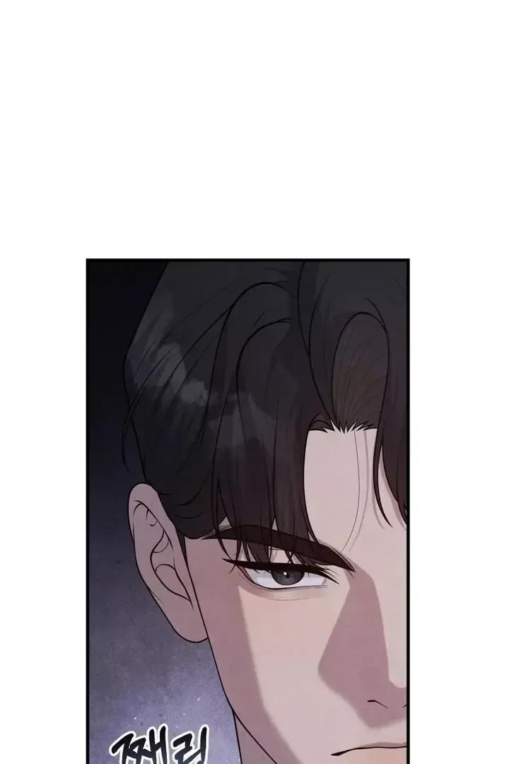 Read Aneun Mat chapter 11 image 13 on Lezhin