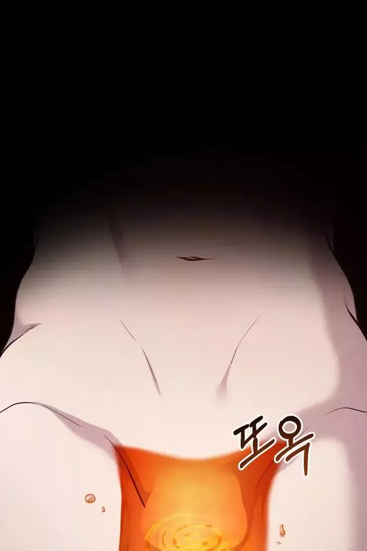 Read Aneun Mat chapter 11 image 130 on Lezhin