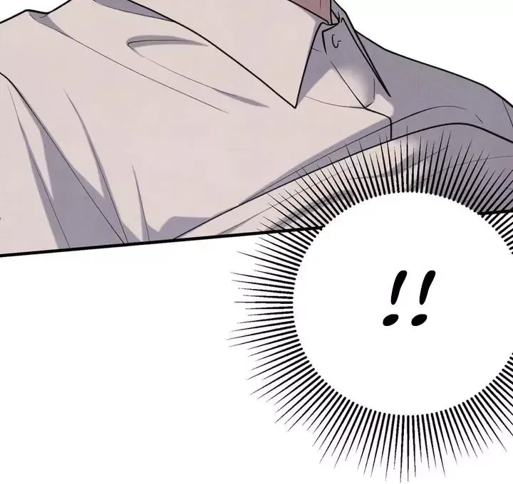 Read Aneun Mat chapter 11 image 134 on Lezhin