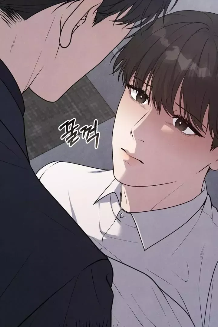 Read Aneun Mat chapter 11 image 141 on Lezhin