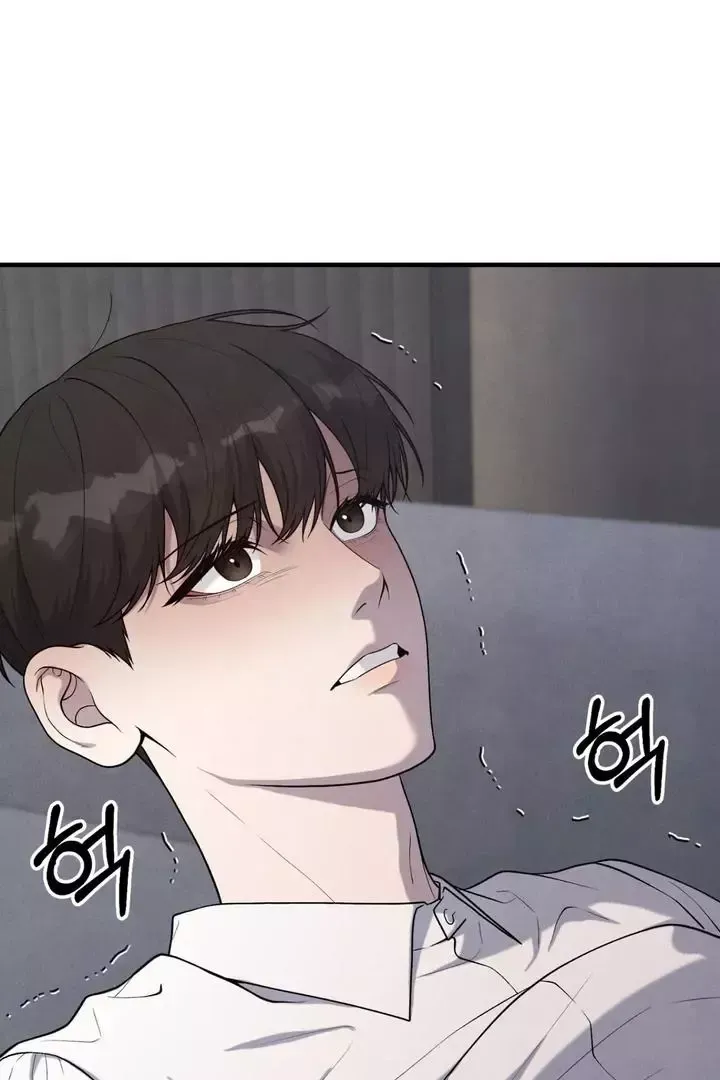 Read Aneun Mat chapter 11 image 146 on Lezhin