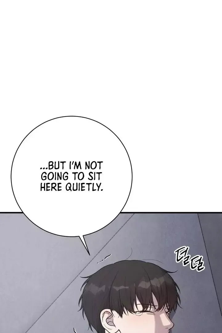 Read Aneun Mat chapter 11 image 149 on Lezhin