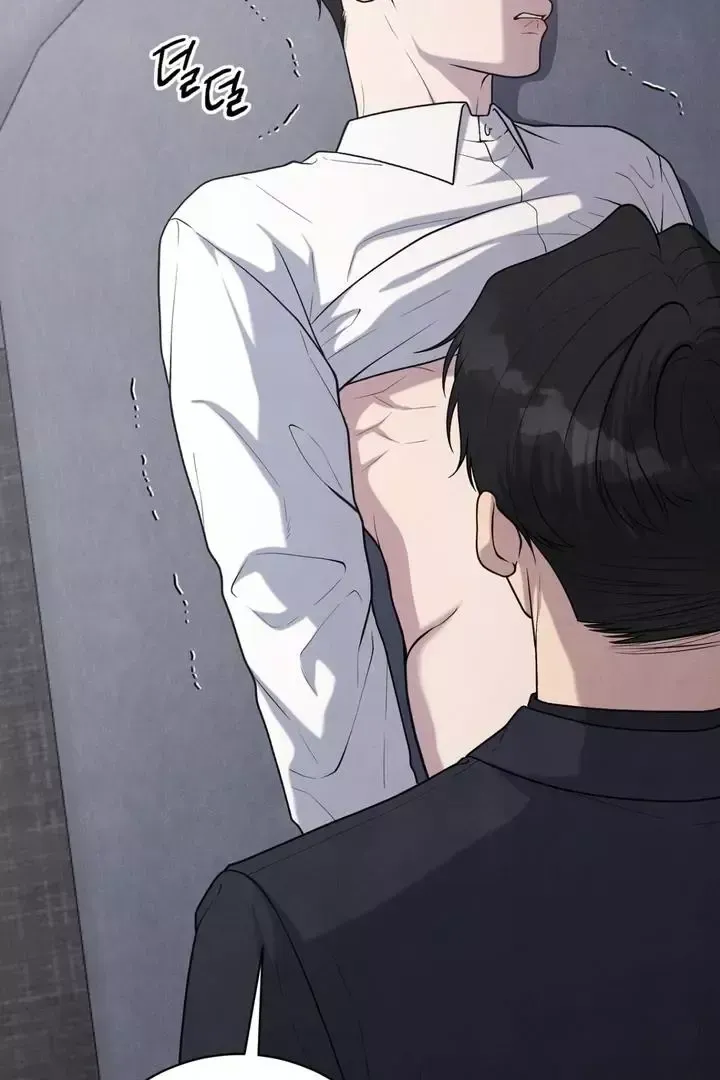 Read Aneun Mat chapter 11 image 150 on Lezhin