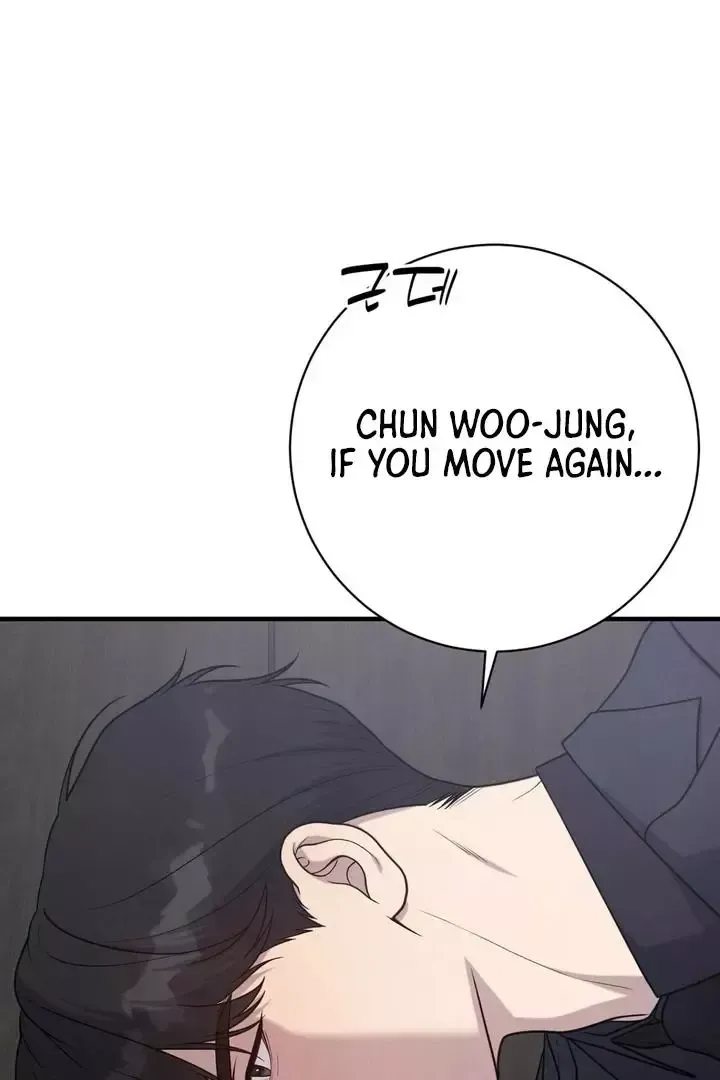 Read Aneun Mat chapter 11 image 154 on Lezhin