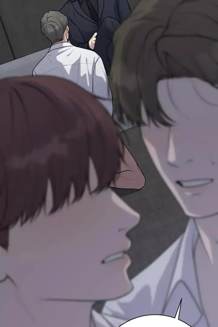 Read Aneun Mat chapter 11 image 17 on Lezhin