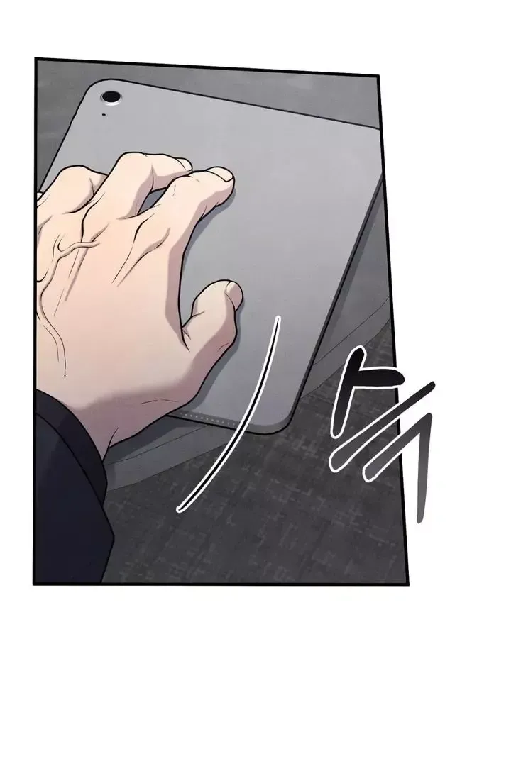 Read Aneun Mat chapter 11 image 30 on Lezhin
